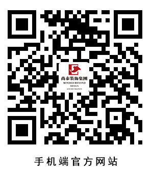 手機移動網(wǎng)站