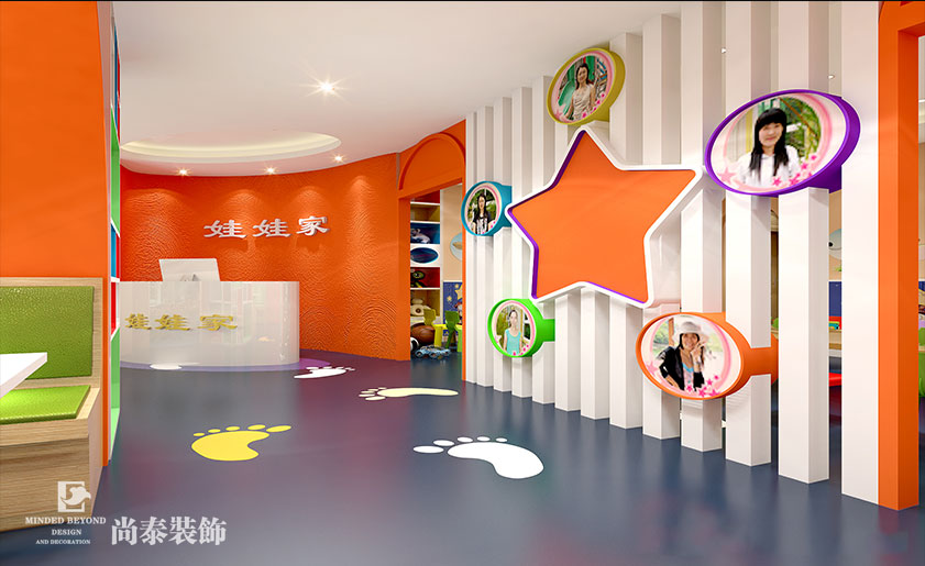 場景體驗(yàn)式教育幼兒園裝修設(shè)計(jì) | 娃娃家