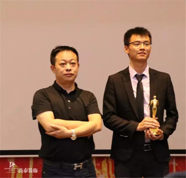 營銷培訓(xùn),尚泰裝飾