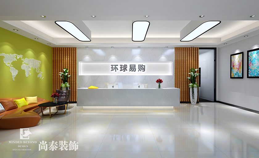 3600㎡現(xiàn)代簡(jiǎn)約辦公室裝修設(shè)計(jì) | 環(huán)球易購(gòu)