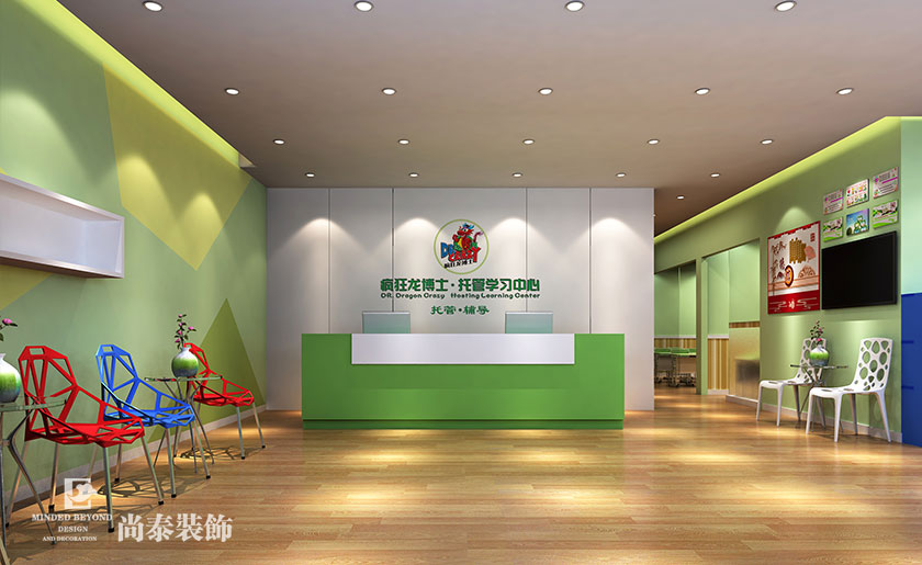 230㎡托兒所教育裝修設(shè)計(jì) | 瘋狂龍博士