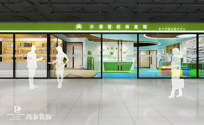 185㎡現(xiàn)代簡約風(fēng)格眼鏡店裝修 | 永康智能降度鏡