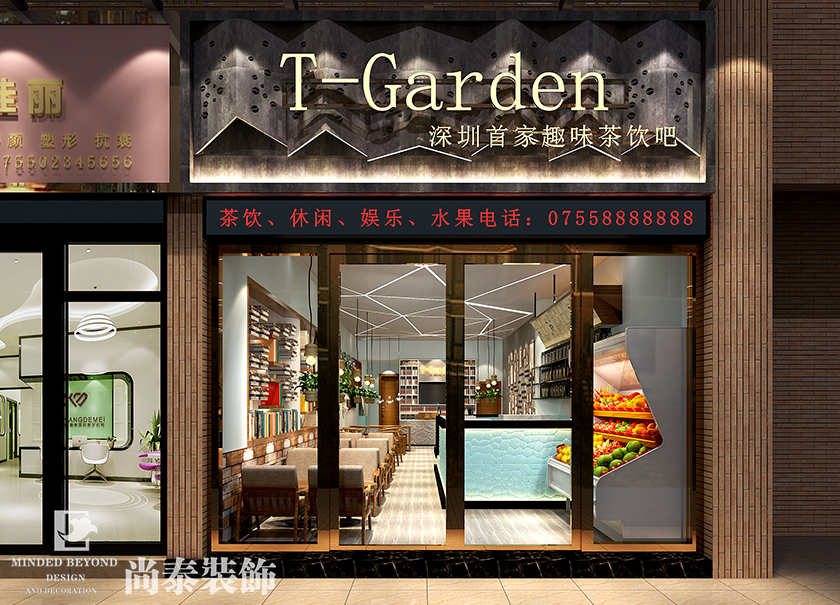 引領(lǐng)奶茶店潮流，牢抓店面客流量