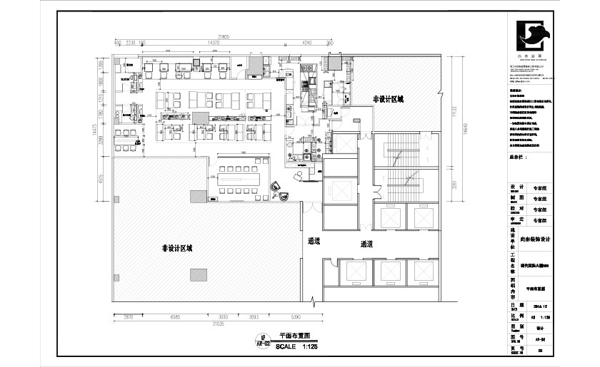 主題餐廳裝修設(shè)計(jì)圖