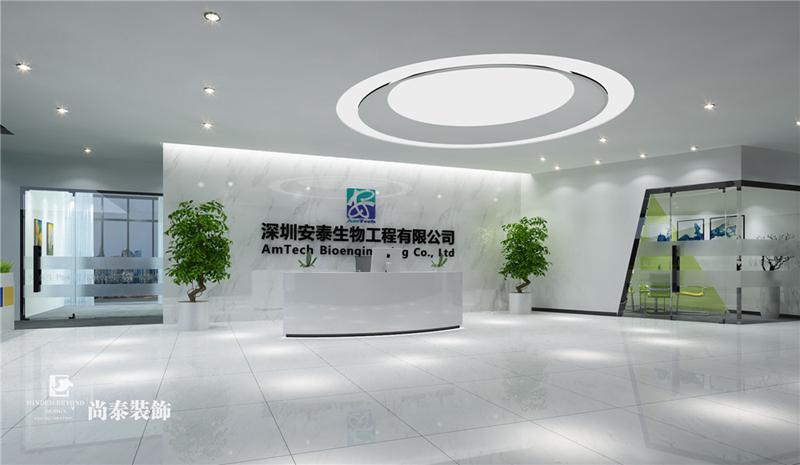 高科技智慧園區(qū)的新興力量，1800㎡安泰生物辦公室設(shè)計(jì)