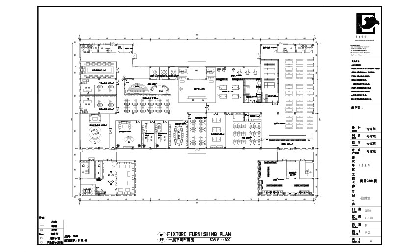 9700余平米展廳+辦公樓裝修設(shè)計 | 澳普科技