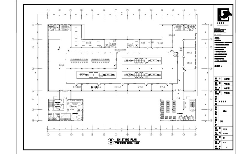 9700余平米展廳+辦公樓裝修設(shè)計 | 澳普科技