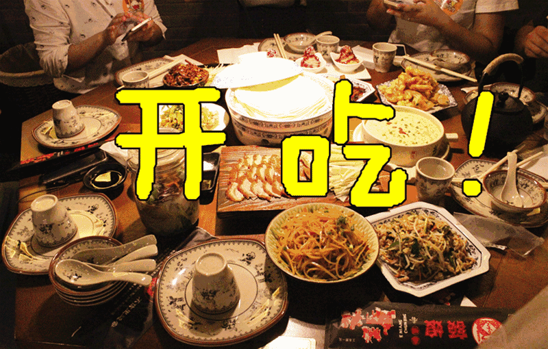 今道春餅,餐廳設(shè)計(jì),深圳裝修公司