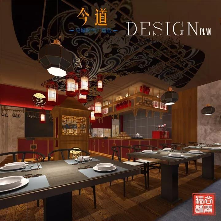 今道春餅,餐廳設(shè)計(jì),深圳裝修公司