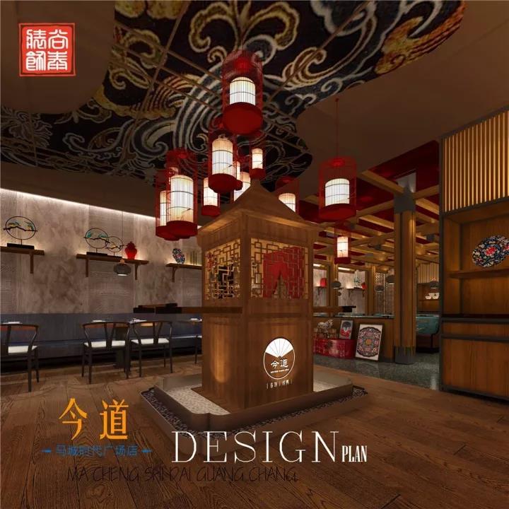 今道春餅,餐廳設(shè)計(jì),深圳裝修公司