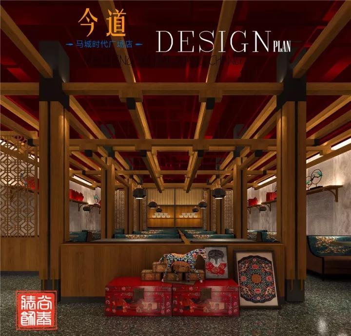 今道春餅,餐廳設(shè)計(jì),深圳裝修公司