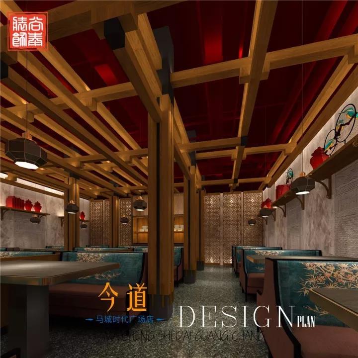 今道春餅,餐廳設(shè)計(jì),深圳裝修公司