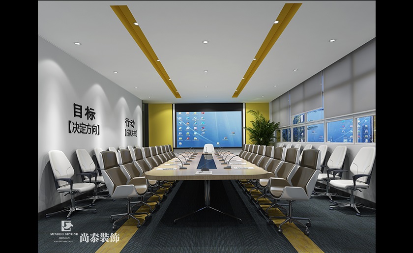 2870㎡電子商務(wù)名企辦公室裝修設(shè)計 | 卷皮網(wǎng)