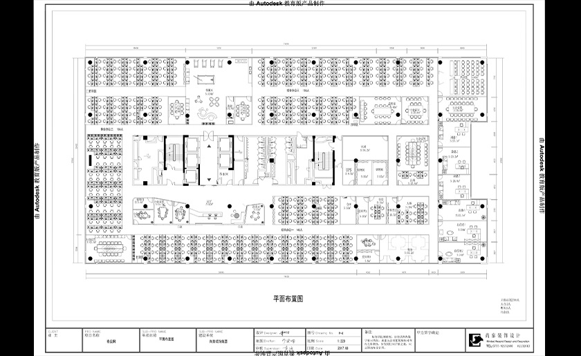 2870㎡電子商務(wù)名企辦公室裝修設(shè)計 | 卷皮網(wǎng)