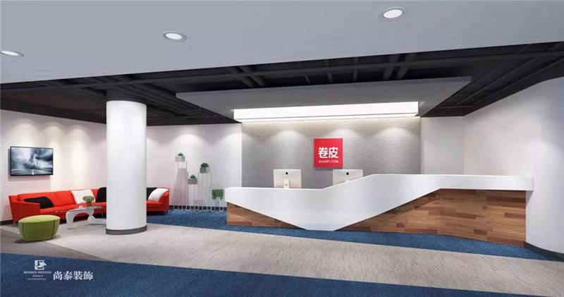 新一代電商平臺(tái)，卷皮乘勢(shì)而起