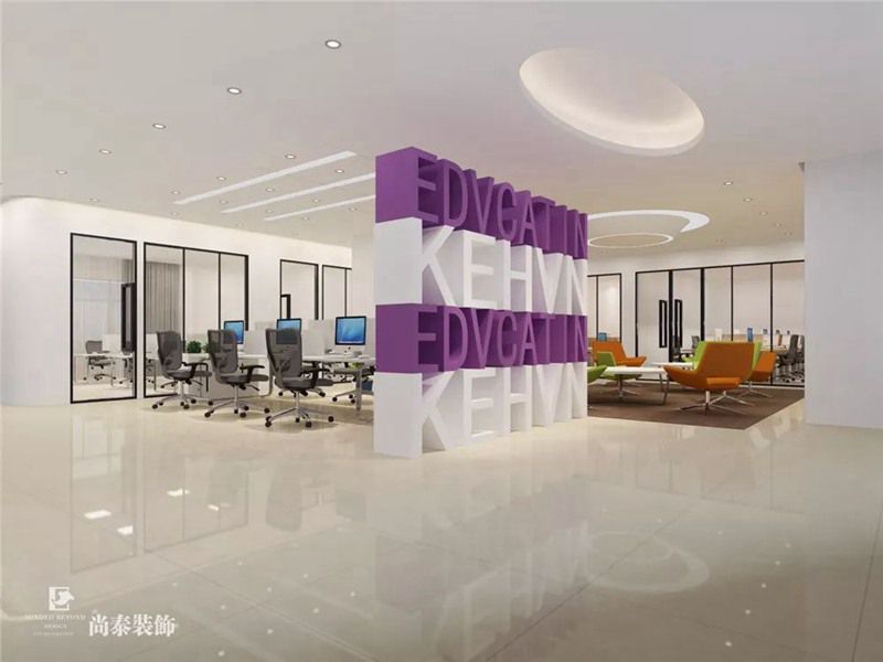 讓員工持股，給員工事業(yè)，1200m2科翰教育辦公室設(shè)計(jì)
