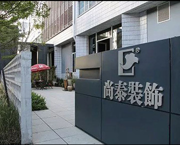 深圳好工作 | “職”為等你！