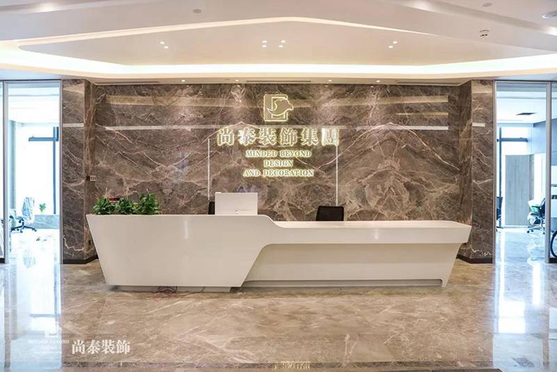 為什么每個裝修公司的報價差距這么大？