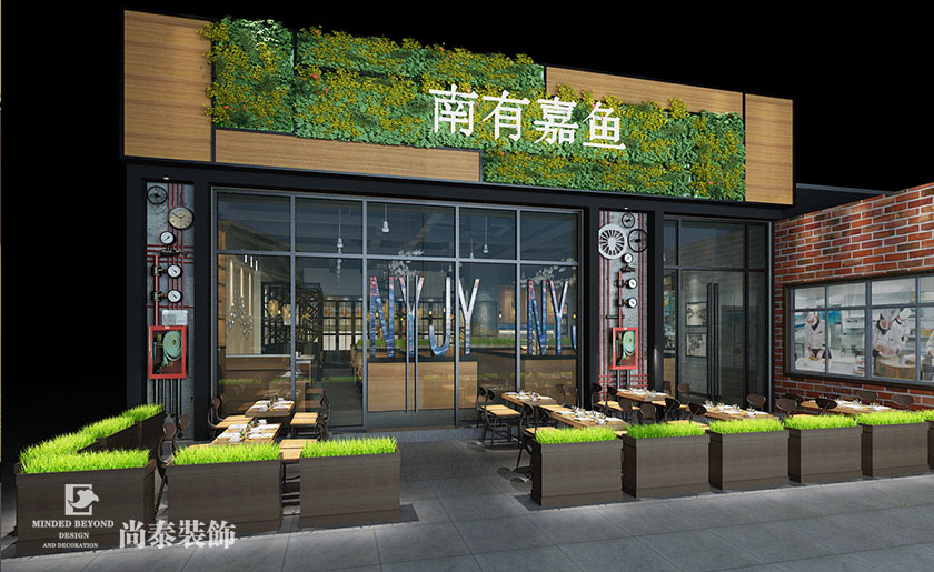 如何設(shè)計餐廳店面?