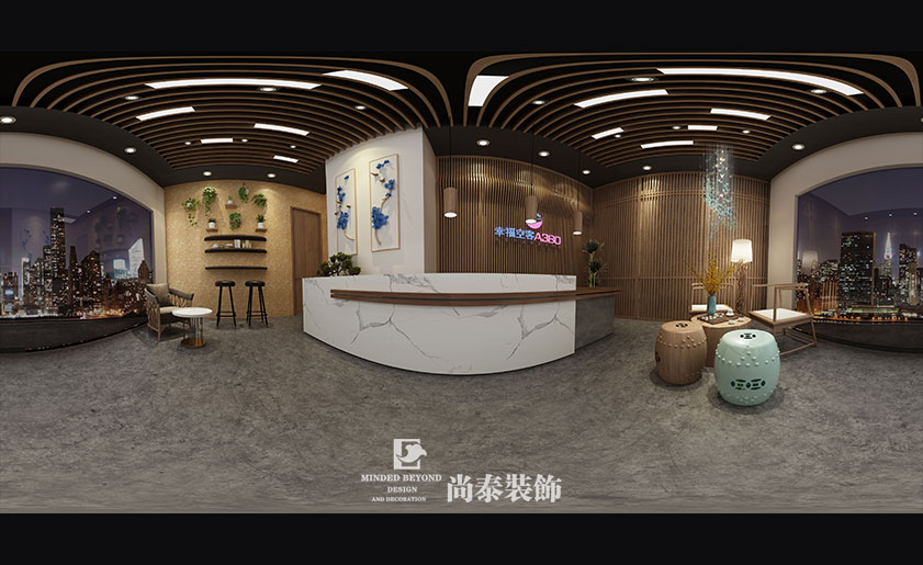200㎡混搭風(fēng)格美容院裝修 | 幸?？湛? width=