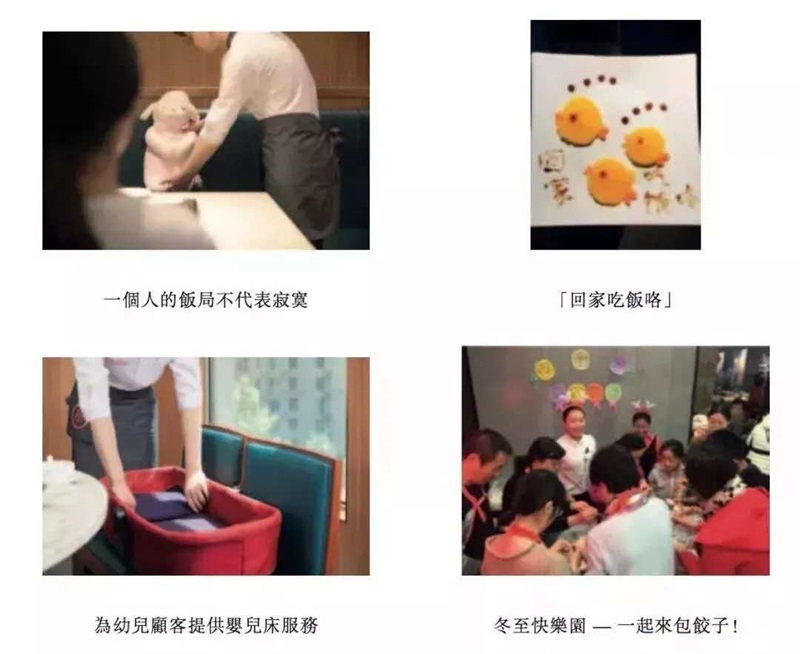 圖片來源于網(wǎng)絡