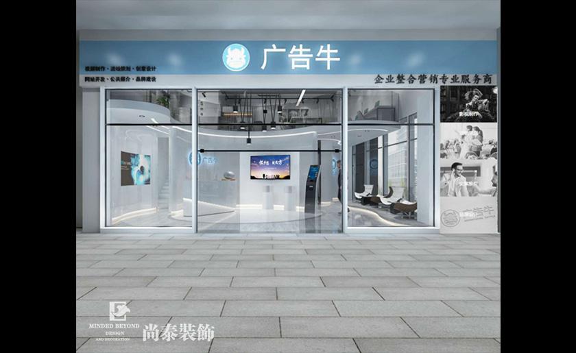  120平米現(xiàn)代簡約廣告展廳裝修設(shè)計 | 廣告牛