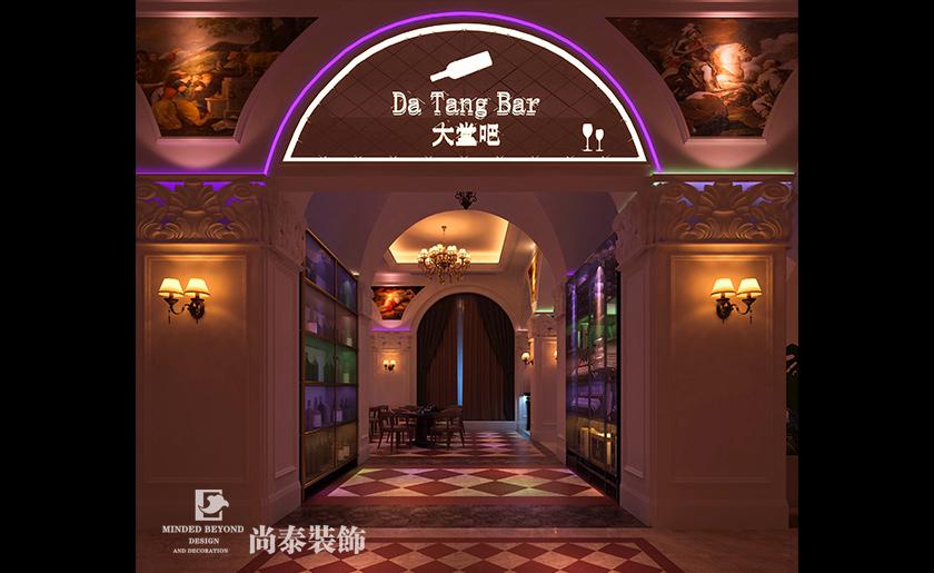 180平米混搭風(fēng)格酒吧裝修設(shè)計效果圖 | 大堂吧