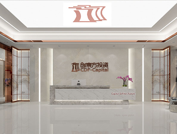1650㎡金融公司辦公室裝修設(shè)計 | 創(chuàng)東方投資