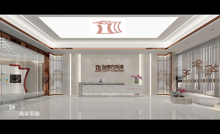 1650㎡金融公司辦公室裝修設計 | 創(chuàng)東方投資