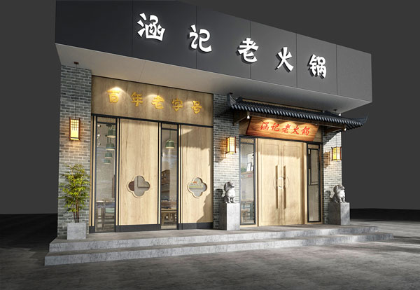 餐飲店裝修多少錢一平？