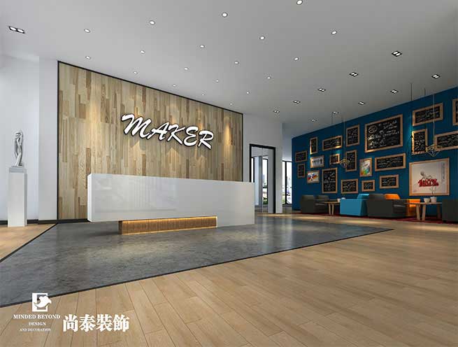 1800㎡聯(lián)合辦公社區(qū)空間設計 | MeaningTown