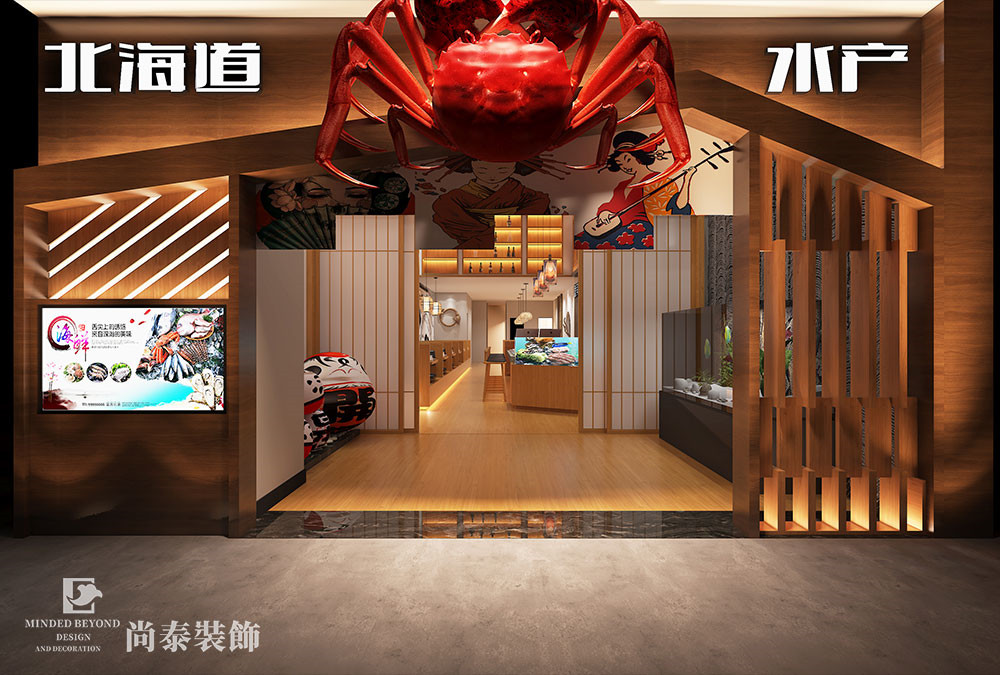 小面積餐飲店裝修效果圖