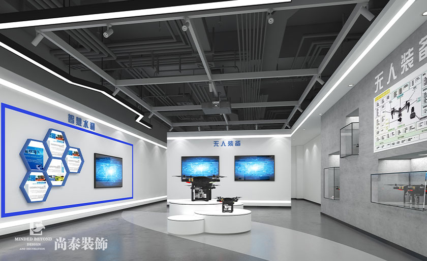 1900㎡高科技公司辦公展廳裝修設(shè)計(jì) | 九洲電器集團(tuán)