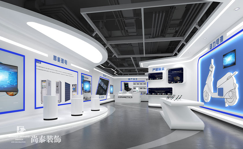 1900㎡高科技公司辦公展廳裝修設(shè)計(jì) | 九洲電器集團(tuán)