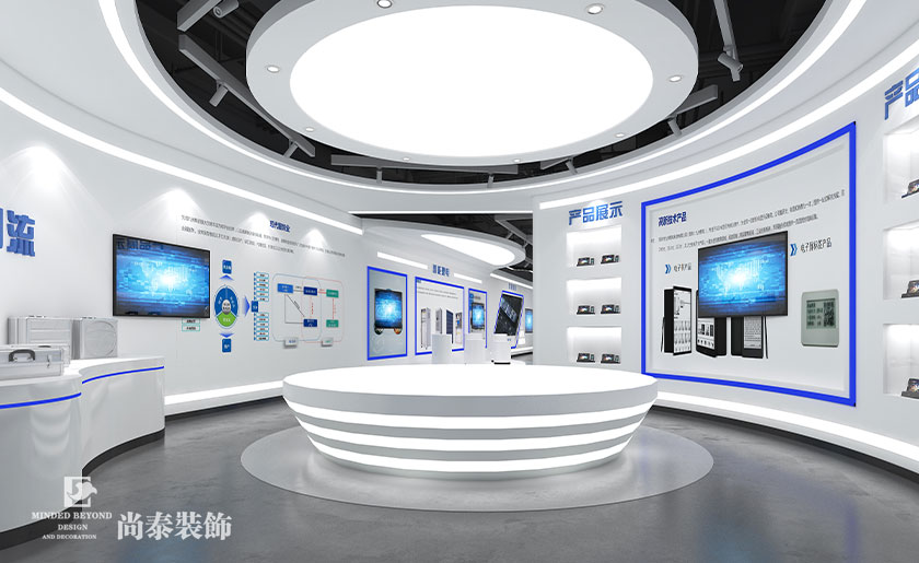 1900㎡高科技公司辦公展廳裝修設(shè)計(jì) | 九洲電器集團(tuán)