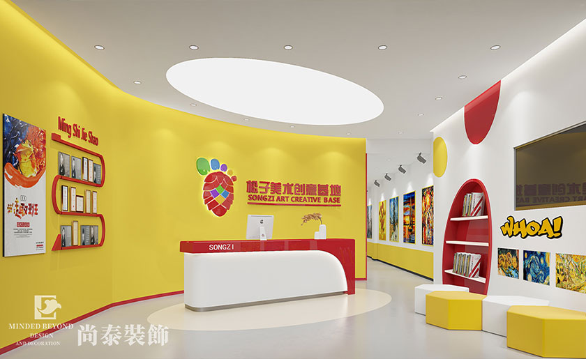 培訓(xùn)機(jī)構(gòu)裝修要考慮哪些問題？