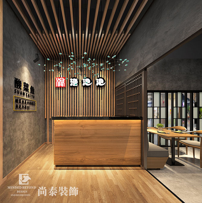 餐飲小店裝修多少錢？