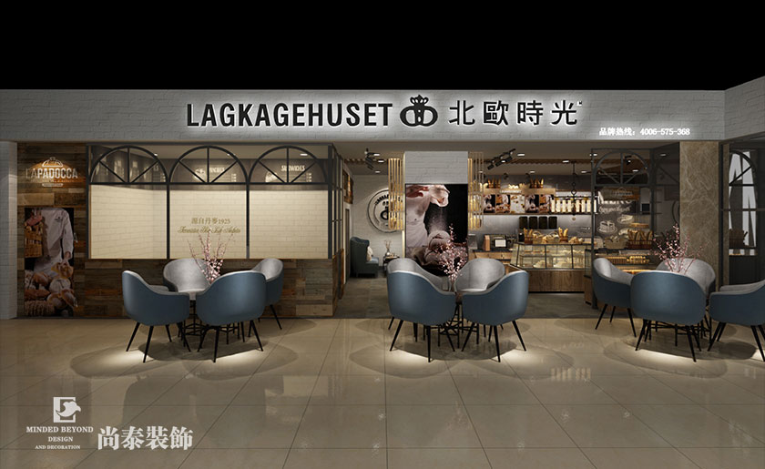 100平米烘焙店裝修效果圖-北歐時(shí)光