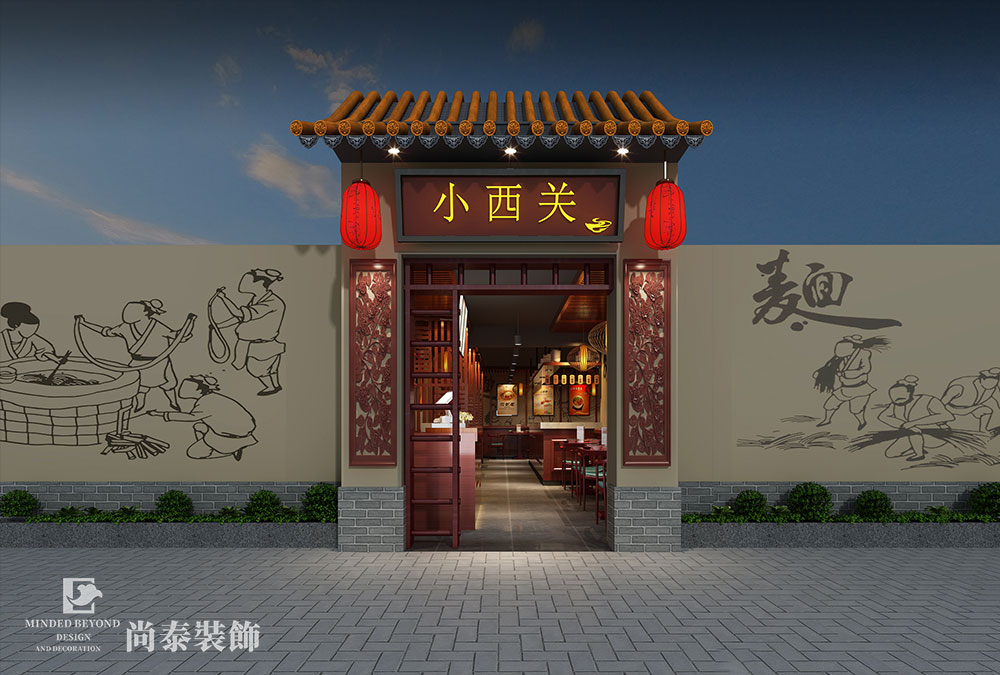 連鎖餐飲裝修設(shè)計效果圖