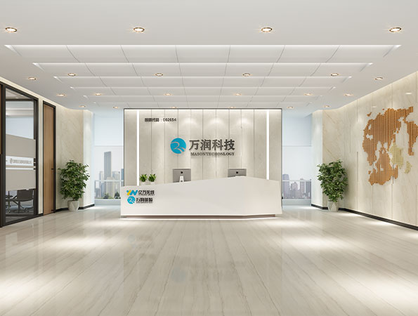 1700㎡上市LED產(chǎn)業(yè)科技公司辦公室裝修設(shè)計 | 萬潤科技