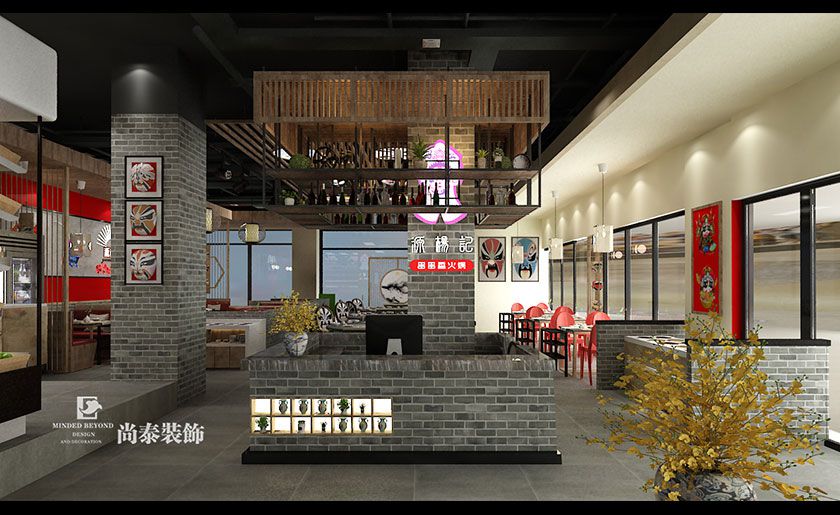 150平米火鍋店裝修效果圖