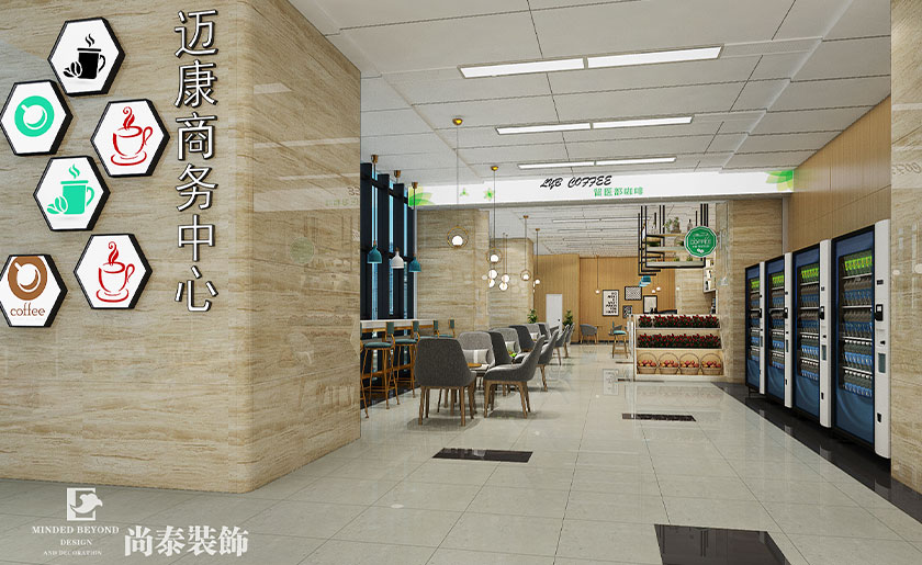 100㎡現代風咖啡店裝修設計 | 留醫(yī)部咖啡