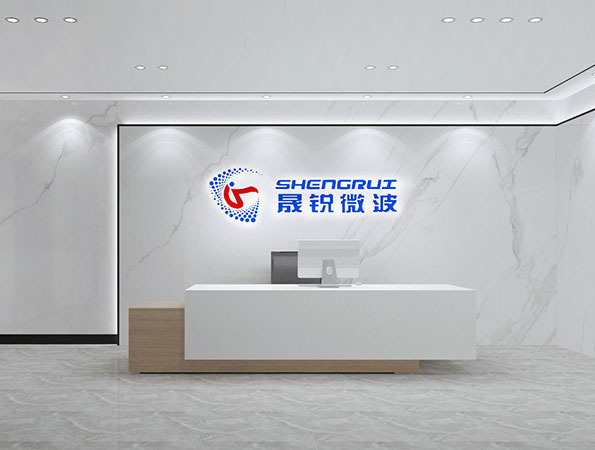 400平米微波科技辦公室裝修設(shè)計 | 晟銳微波