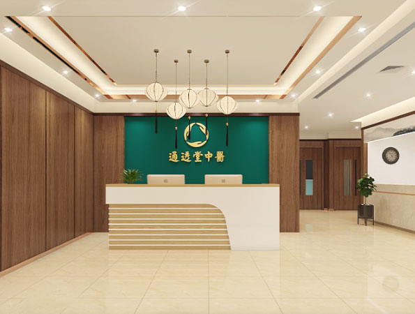 300平米中醫(yī)推拿中醫(yī)館裝修設(shè)計 | 通透堂中醫(yī)館