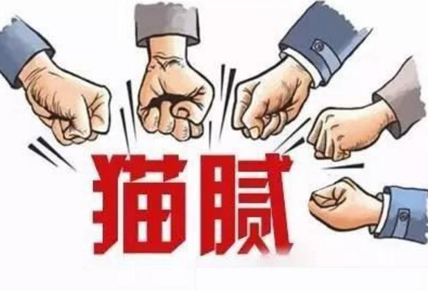 裝修報(bào)價(jià)中會(huì)存在哪些貓膩？