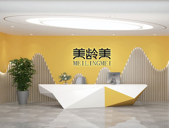 500平米美妝外貿公司辦公室設計 | 美齡美科技