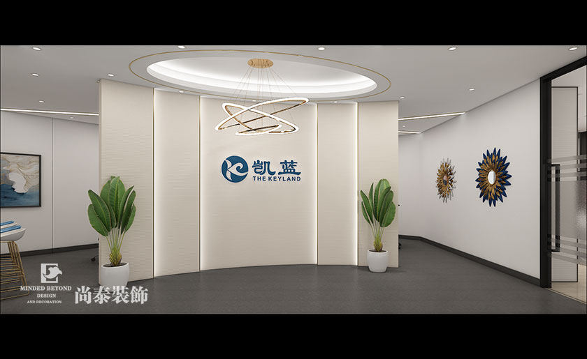135平米珠寶設(shè)計公司辦公室裝修設(shè)計 | 凱藍(lán)品牌