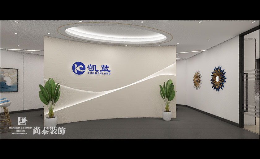 135平米珠寶設(shè)計公司辦公室裝修設(shè)計 | 凱藍(lán)品牌