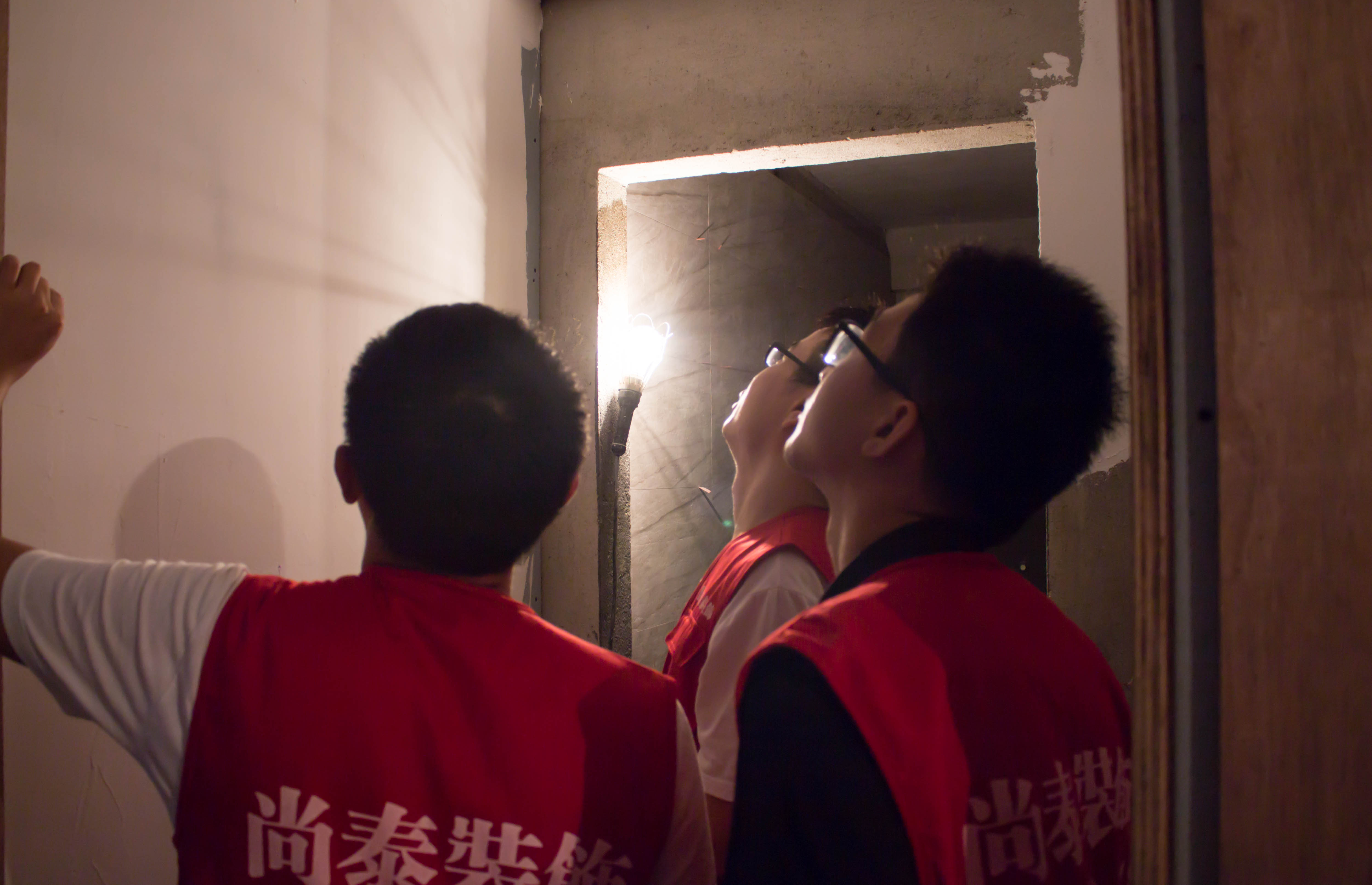 建筑裝飾裝修工程的特點(diǎn)？