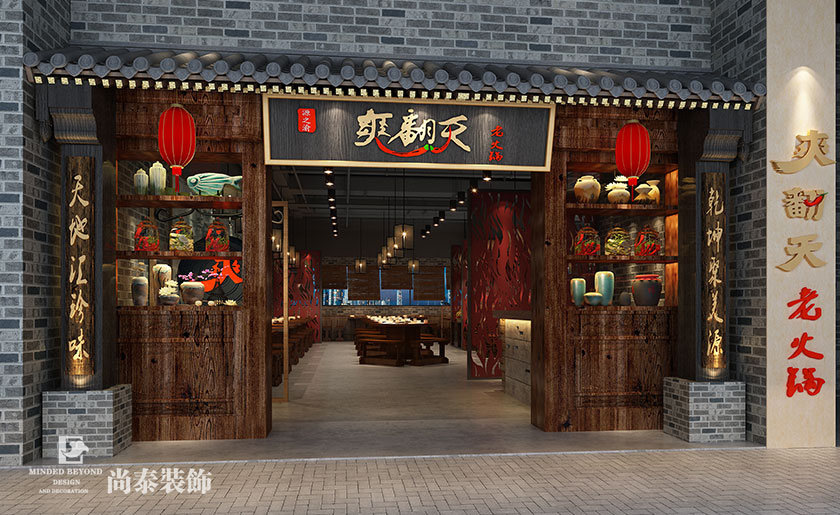 進(jìn)行餐飲裝修是不是價格越低越好